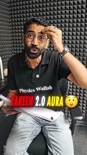 NEET 2026 Copy Paste - Yakeen 2.0 🔥 #neet2026 #neetaspirents #chemistry#physicswallah