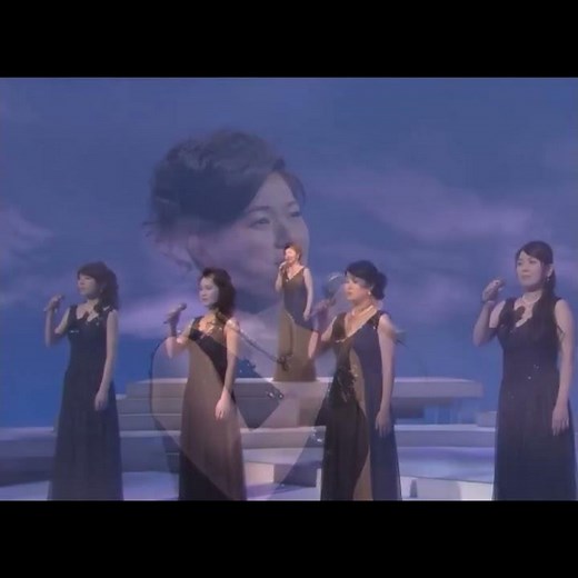 フォレスタ 佐和子姐さん｢さくら貝の歌｣(2015年) 1番