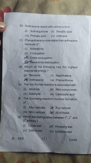 BRABU Chemistry Honours Paper 2025 (MJC-9) Complete Solution