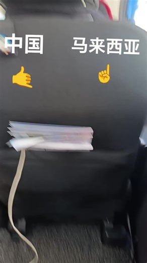 迷豆子 (@kokokke27)’s videos with orijinal ses - rf24 | mejr