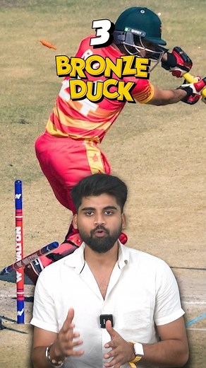 "From Golden Duck to Diamond Duck: All 9 Types of duck in Cricket"| #cricket #cricketfacts | Cricket Addictor