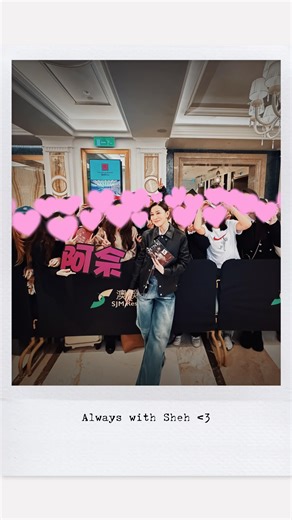 Charmaine Sheh 佘詩曼香港影迷會 on Instagram: "𝒜 𝓃𝒾𝑔𝒽𝓉 𝓉𝑜 𝓇𝑒𝓂𝑒𝓂𝒷𝑒𝓇 ♥ 再次恭喜阿佘獲得 「最佳女主角」同「大灣區我最喜愛TVB女主角」！ 我地鐘意妳啊文慧心！更鐘意佘詩曼啊！！🫶🏻🫶🏻 不斷求變嘅偶像永遠係我地嘅驕傲💗 𝘴𝘰 𝘱𝘳𝘰𝘶𝘥 𝘰𝘧 𝘺𝘰𝘶🥹 @charmaine_sheh 𝙒𝙚 𝙖𝙧𝙚 𝙖𝙡𝙬𝙖𝙮𝙨 𝙗𝙚 𝙬𝙞𝙩𝙝 𝙮𝙤𝙪 💕 期待阿佘以後更多唔同嘅角色, 再創造歷史🎉 📸#CharismaticCharmaine #charmainesheh #佘詩曼 #阿佘 #NEWS新聞女王 #新聞女王 #新聞女王2 #TheQueenOfNews #tvbdrama #tvb"