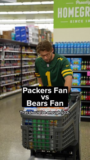 Packers vs Bears Memes: A Hilarious Rivalry Unfolds