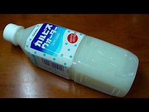 カルピスウォーター 500mlペットボトル