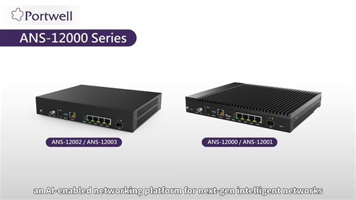 📽️ANS-12000 Series, AI-enabled networking platform powering SD-WAN, edge computing, and AI-driven network management🤖 Built on Intel Corporation Atom x7000RE platform, ANS-12000 integrates Intel Business AVX2 and Deep Learning Boost to deliver efficient edge AI acceleration directly within the network. 🔎Design Features: ✨4x 2.5GbE ports and Bypass ✨Supports M.2 modules for 5G and Wi-Fi 6 ✨Fanless, wide-temperature design From firewall/VPN security and switching/routing to SD-WAN/uCPE, edge co