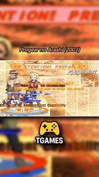 Progear no Arashi (Arcade) 🎮 [2001] #retrogaming #retrogames #videogames #games #console #gaming