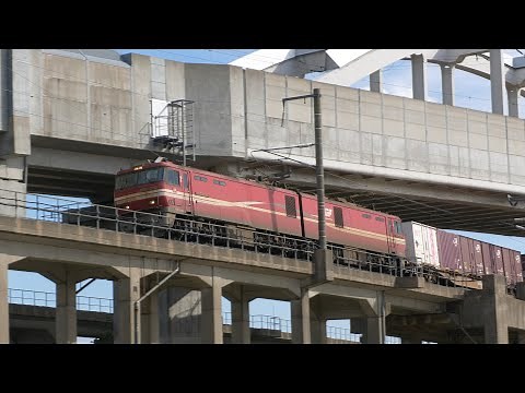 【物流の大動脈】青函トンネル 貨物列車走行映像集