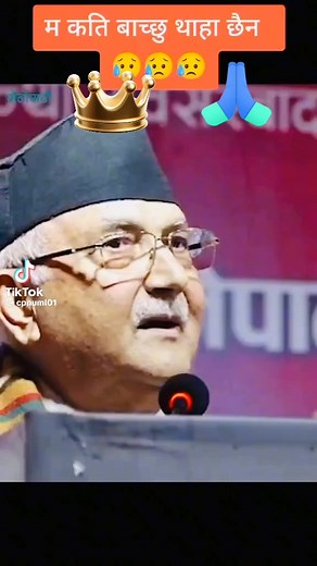 KPI OLI: Understand the Basics
