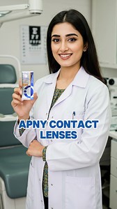 Optiano HA contact lens solution Your all-in-one contact lens care solution. Gently cleans, disinfects, and hydrates your lenses while preventing dryness and irritation. With added Hyaluronic Acid for lasting comfort, Optiano HA keeps your vision clear and your eyes healthy all day long. Shop now and give your eyes the care they deserve! Product Link: https://optiano.com/collections/lens-care | Optiano Contact Lenses Pakistan | Facebook