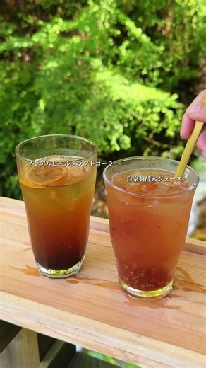 A cafe where you can jump into the river!? A hidden gem of a cafe in Chiba