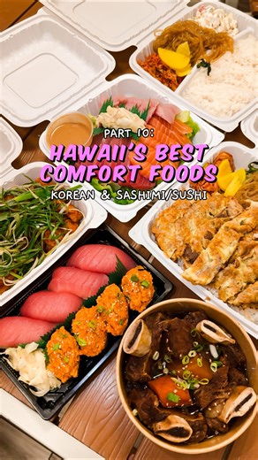 ✨ PART 10: EXPLORING HAWAIIS COMFORT FOODS ✨ 📍 @honuskalbiandsushi — Kapahulu 🅿️ I love that they have a lot right in front! If you’re planning to dine in, make sure to scan the QR code INSIDE the restaurant for free parking during your meal! ☺️ If you haven’t been yet, this is definitely a place to check out! During the day they have a handful of sushi and banchan in their case for a fast pick up to go! All day they’re offering delicious korean options and quality sashimi and sushi!! 🤤 Plate