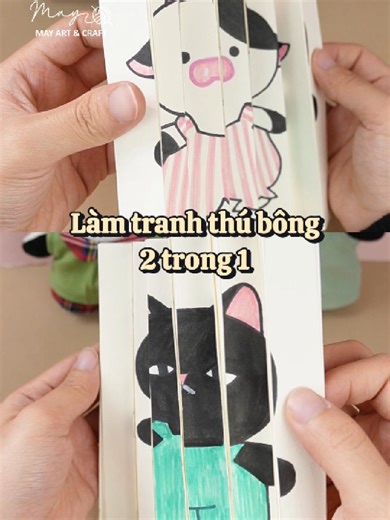 Mẹo làm tranh 2 trong 1 siêu ảo diệu đây. Lấy giấy bút ra làm thử cùng May và các bạn thú bông nha mọi người ơi.#tiemtaphoanhamay #gift #gaubong #dolls #craft #bupbe #sew #thubong #thucong #handmade #diy