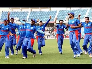 Song for Afghanistan cricket team 2015