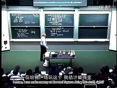 汉诺塔算法演示（tower of hanoi）