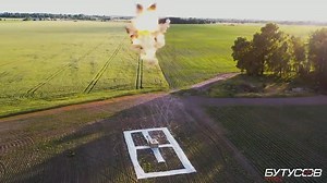 Video Shows Destructive Power of Ukraine’s New ‘Cardboard’ Drones