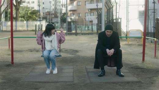 Tokyo Vampire Hotel (2017) | ČSFD.cz