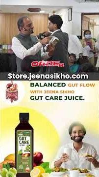 Gut Health Improvement | Antibiotics Side Effects & Ayurvedic Solution | Acharya Manish Ji | HiiMS