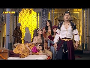 अलादीन - नाम तो सुना होगा || भाग.337 || सिद्धार्थ निगम, अवनीत कौर || Aladdin