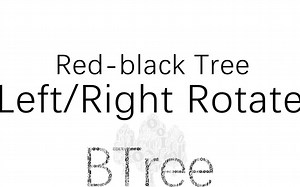 红黑树的旋转和性质