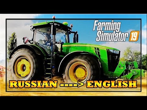 How to change from RUSSIAN to ENGLISH Farming Simulator 19 | Kako promeniti jezik FS 19