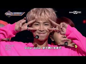 BTS (防弾少年団) 'Go Go -Japanese ver.-' 【歌詞】