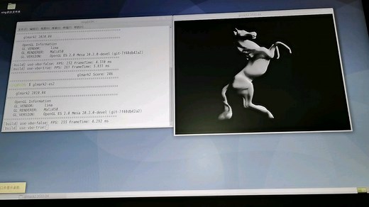 小王子分享：Linux如何测试显卡性能