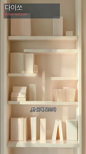 무료 사이트 모음 추천 BEST | 다이쏘 사이트 모음 (꼭 알아야 할 무료 사이트)
