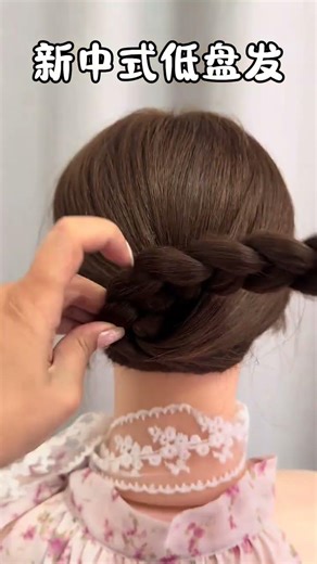 Effortless & Stylish Tutorial Compilation: Your Ultimate Guide