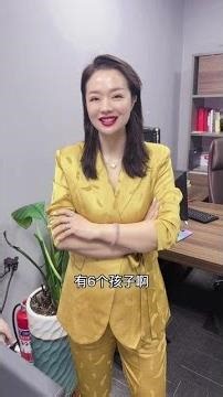 We can try not to leave 😄 #OfficeFunny #BeautifulBoss #FunnyJokes