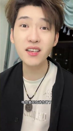 The Real Deal: Good or Bad Luck - Why It's All Normal