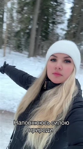 Hasina🇺🇦💟🇫🇮 (@katrin_06.1)’s videos with оригинальный звук - Hasina🇺🇦💟🇫🇮