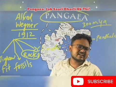 Pangea Explained in 165Seconds#CBSE #UPSCGeography #SchoolShorts #ytshorts #viralshorts