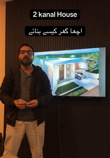 How to Design Your Dream House: Expert Tips