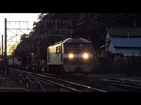 62レ EF210-139号機 興津駅通過