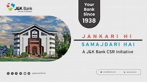Jankari hi Samajhdari hai. A CSR initiative by J&K Bank. This empowering video series brings you important insights into financial literacy, digital awareness and cyber security. Learn to bank safely and sustainably for growth, inclusion and equality. Watch now to Stay Informed, Stay Secure and Stay Ahead! #JKBank #YourBankSince1938 | Jammu and Kashmir Bank Ltd