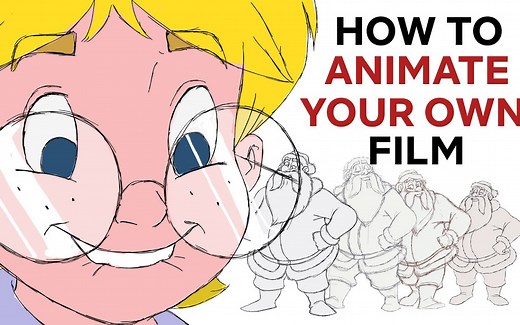 如何制作动画短片-2D 动画教程系列