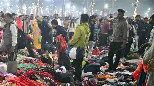 LIVE: महाकुंभ भगदड़ हादसे पर अब तक क्या पता है और अभी क्या चल रहा है | Kumbh Mela stampede