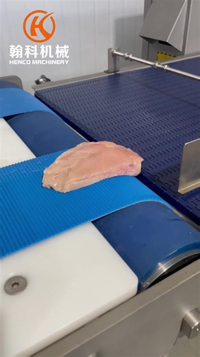 Innovative Meat Slicing Machine for Food Lovers