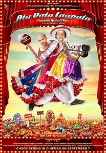 Ata Pata Laapata - Alchetron, The Free Social Encyclopedia