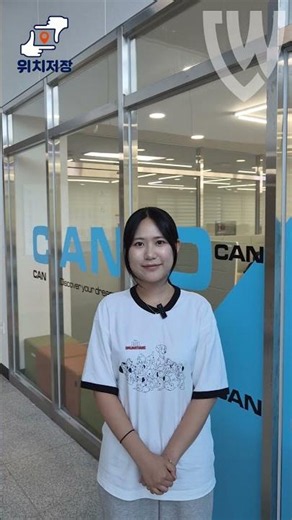 Favorite Campus Spots Ep. 9 #ChangwonNationalUniversity #BusinessSchoolCandyZone