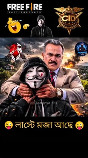 hacker training mode 😱 CID free fire bangla dubbing#funny#freefire #cid #freefireshorts #munsurvaiyt