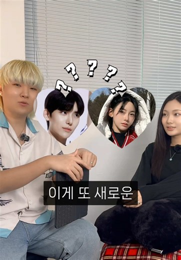 솔로지옥5: 현커의 희망과 떠나는 커플들