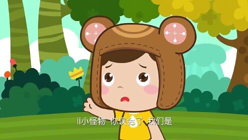 看动画学拼音：认识拼音i！0-3岁早教启蒙儿童益智动画片