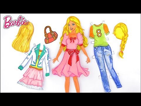 Como fazer uma BARBIE de PAPEL | Como fazer roupas de papel para boneca Barbie fácil | Paper Dolls