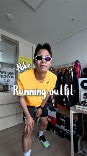 📌나이키 러닝아웃핏 착장 에어로스위프트👍🏾 #러닝 #나이키 #나이키러닝 #nikerunning