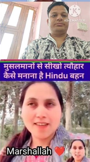हिन्दू बहन ने तमाचा दिया उन लोगों पर जो हमेशा इस्लाम को नीचा दिखाते है।