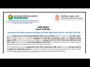 UGC NTA NET I Library Science I June 2021