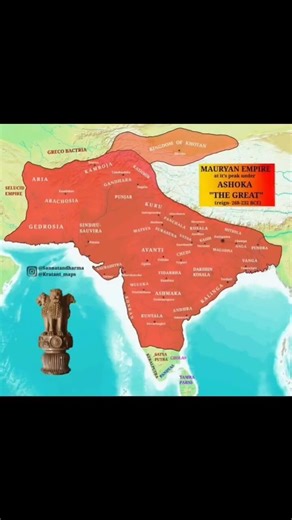 MAURYAN EMPIRE at it's peak under ASHOKA"THE GREAT" ⚡#travelboast #shorts #empire @8x_ExE_EDITZ