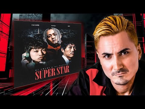 ラップボーカルのミックス方法！