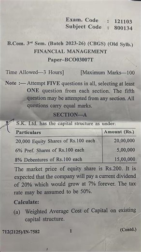 Financial Management batch 23-26 #gndu #bcom #bbkdavcollege #commercedepartment